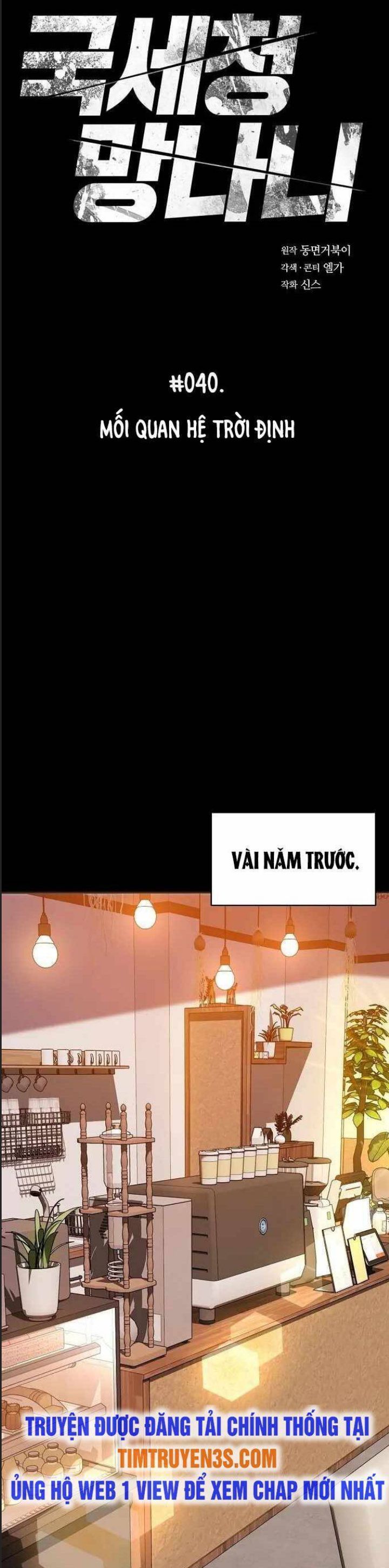 Chương 40 - Trang 3