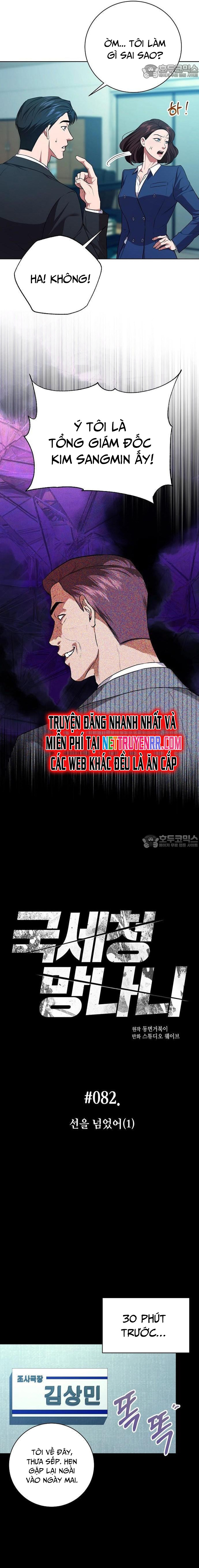 Chương 82 - Trang 4