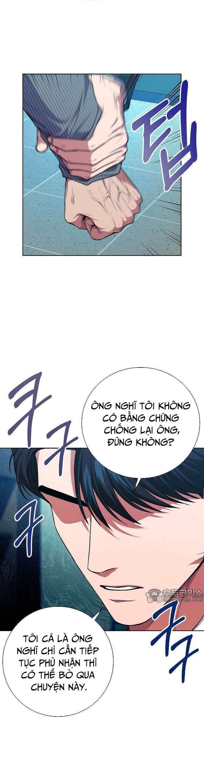 Chương 84 - Trang 4