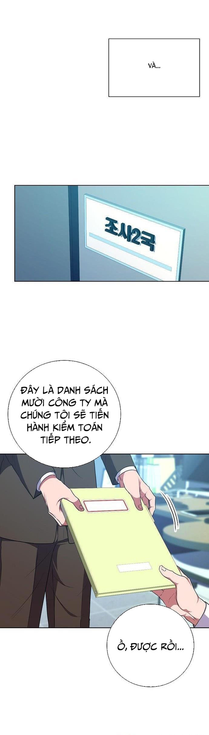 Chương 84 - Trang 31