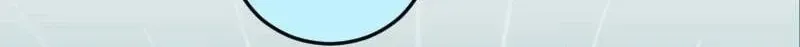 Chapter 193 - Trang 5