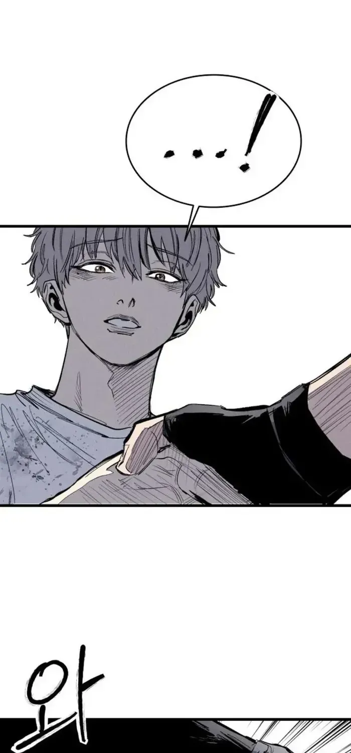 Chapter 63 - Trang 213
