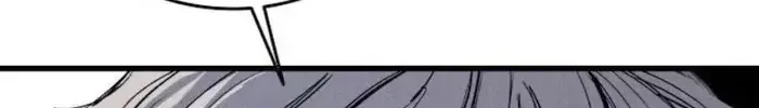 Chapter 63 - Trang 220
