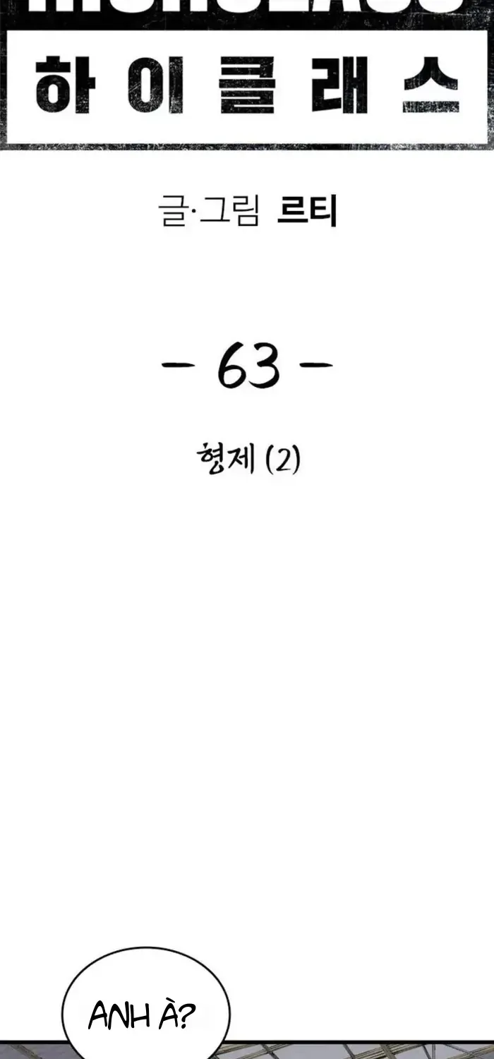 Chapter 63 - Trang 47