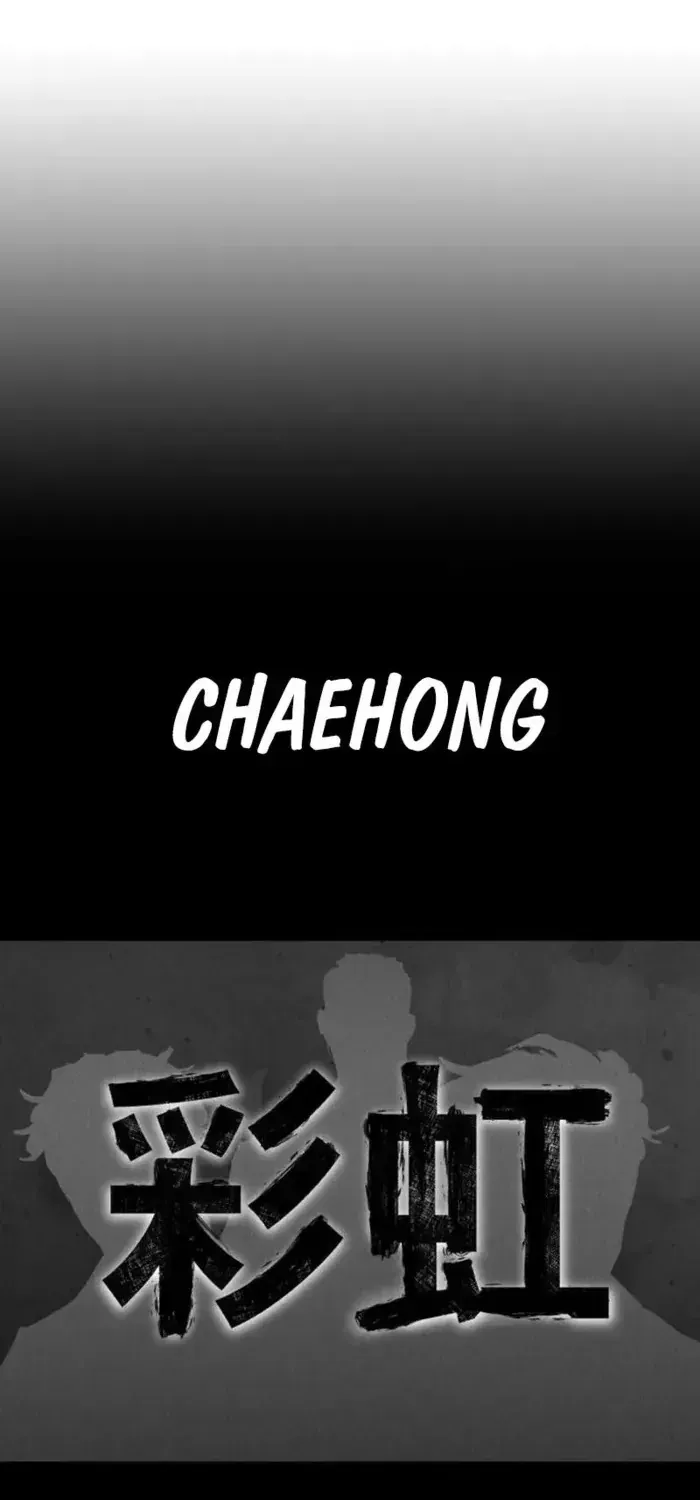 Chapter 63 - Trang 83