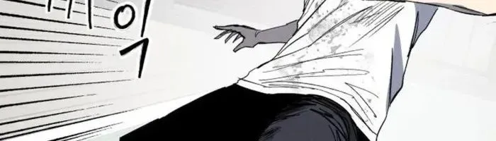 Chapter 64 - Trang 39