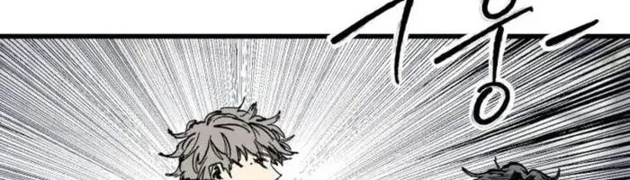 Chapter 64 - Trang 42
