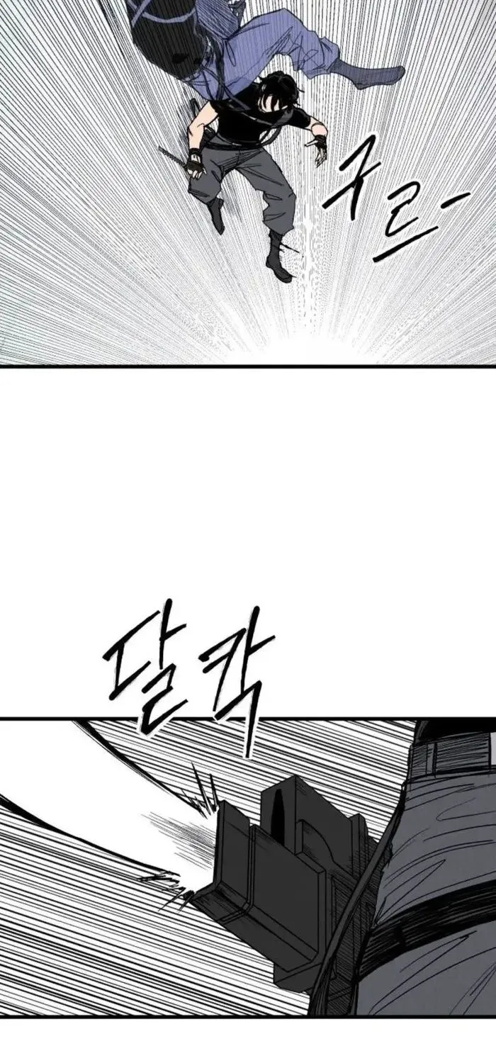 Chapter 64 - Trang 46