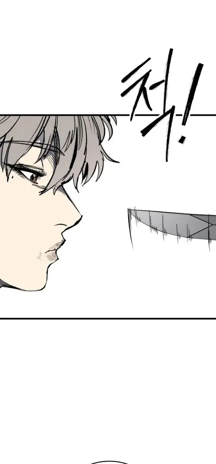 Chapter 64 - Trang 47