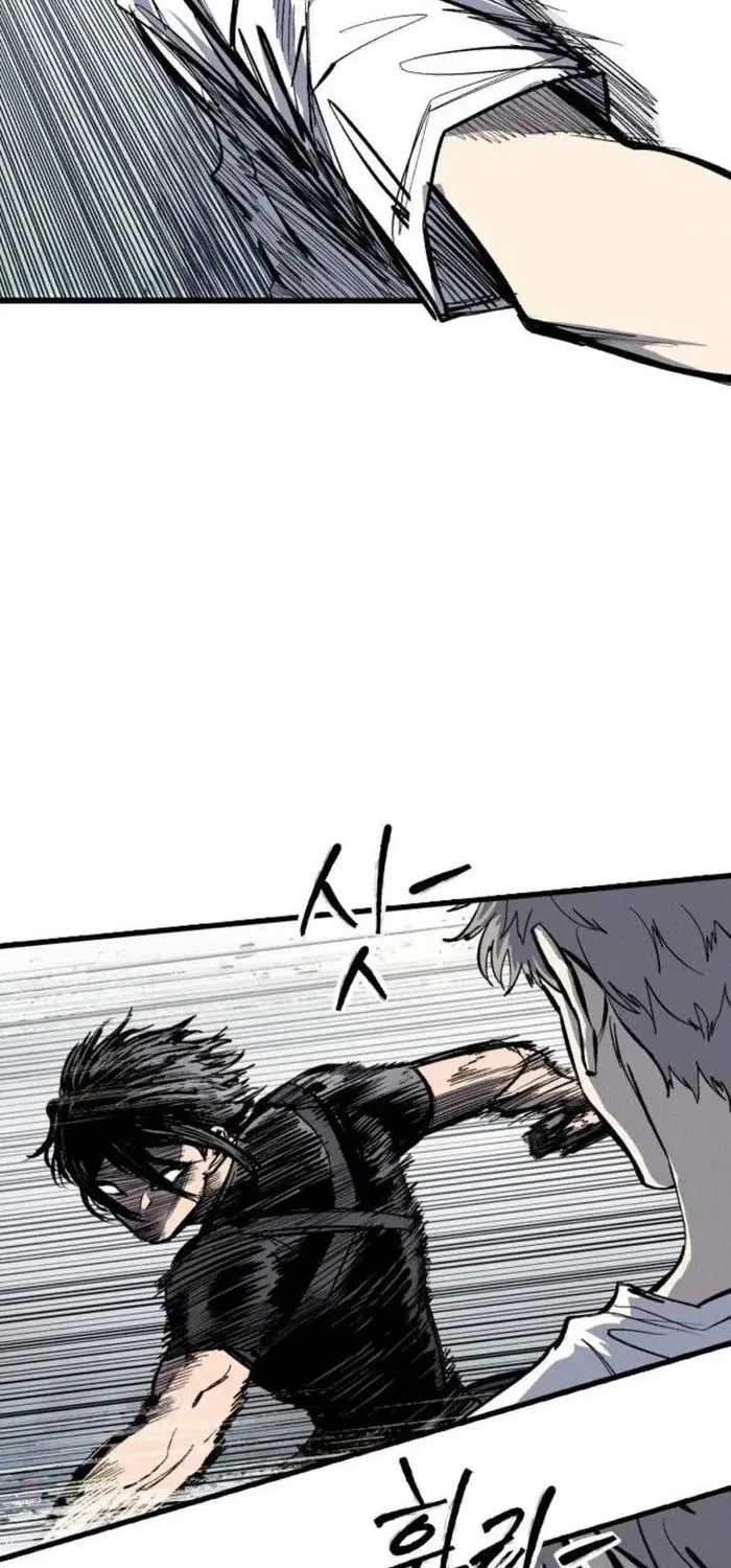 Chapter 64 - Trang 77