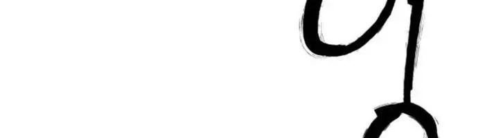 Chapter 64 - Trang 87