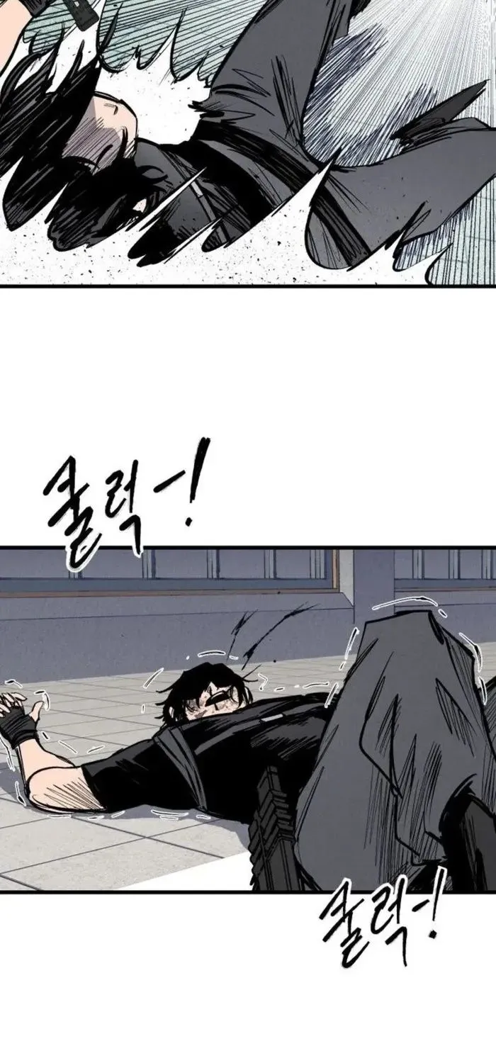 Chapter 64 - Trang 94