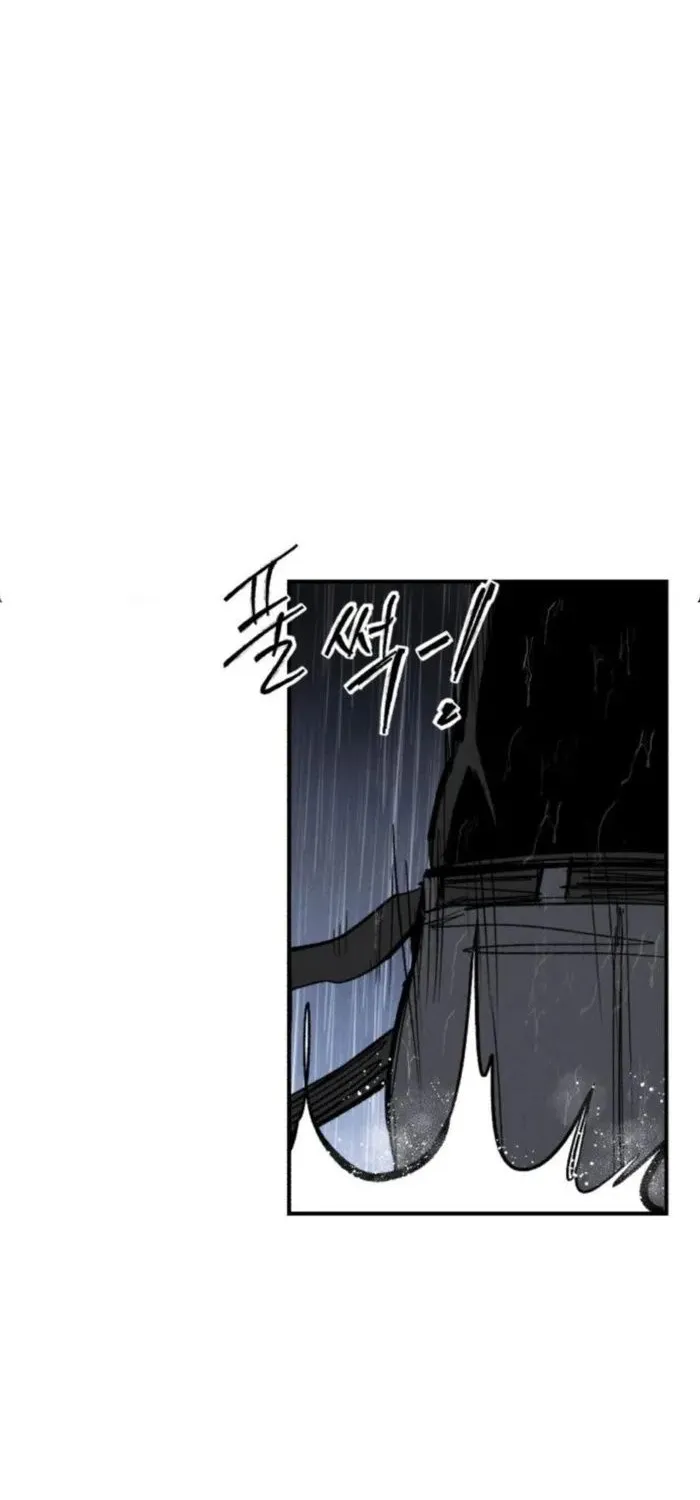Chapter 65 - Trang 26