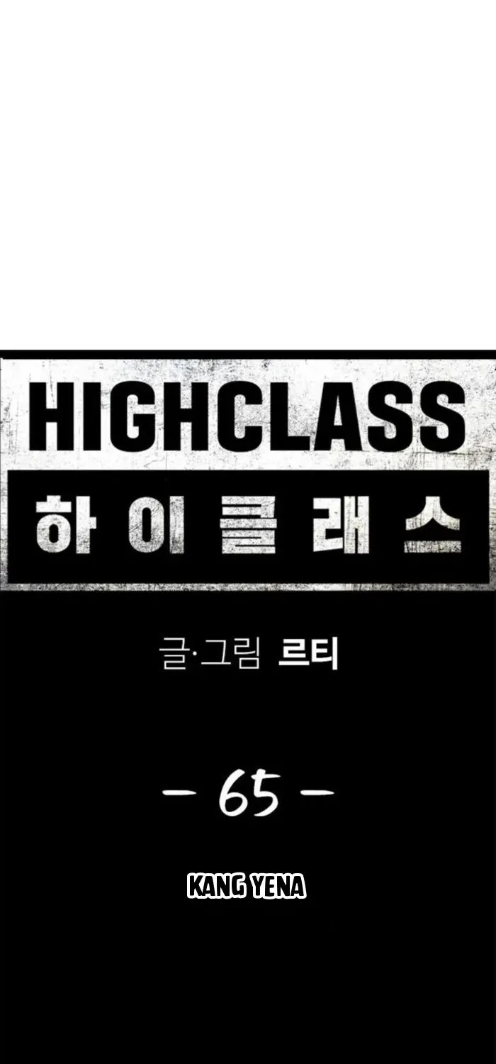 Chapter 65 - Trang 65