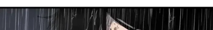 Chapter 66 - Trang 120