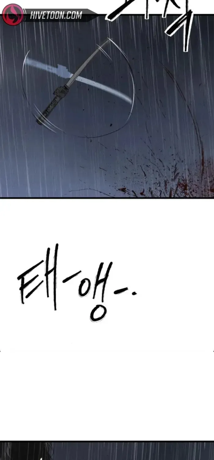 Chapter 66 - Trang 203