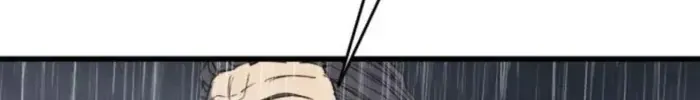 Chapter 66 - Trang 88
