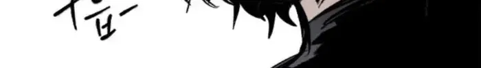 Chapter 66 - Trang 10