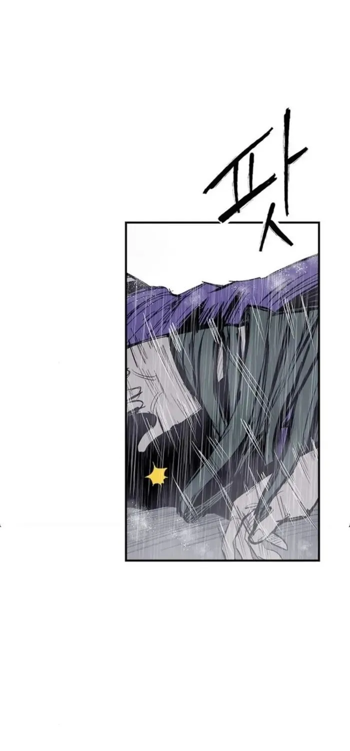 Chapter 67 - Trang 20