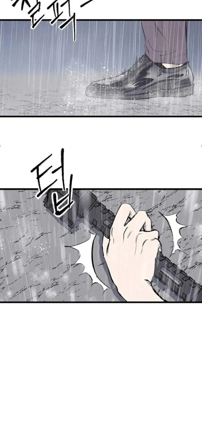 Chapter 67 - Trang 22