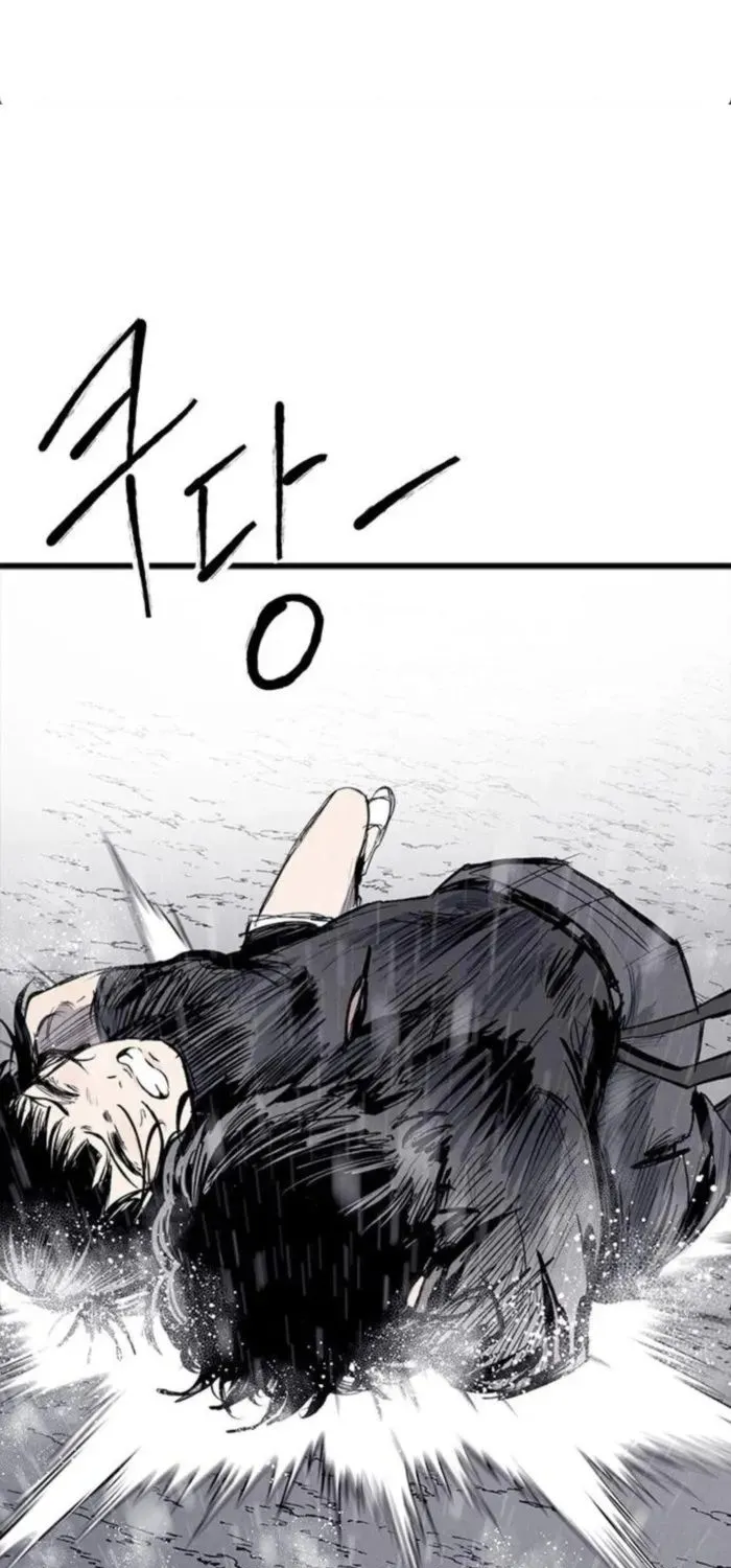 Chapter 67 - Trang 4