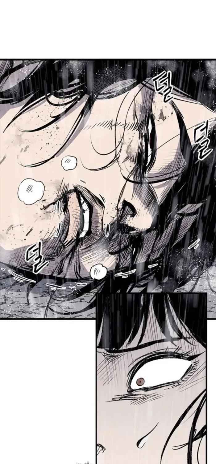 Chapter 67 - Trang 7