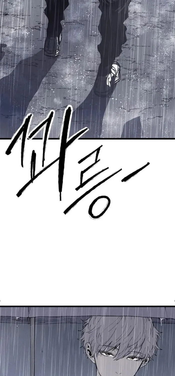 Chapter 67 - Trang 70