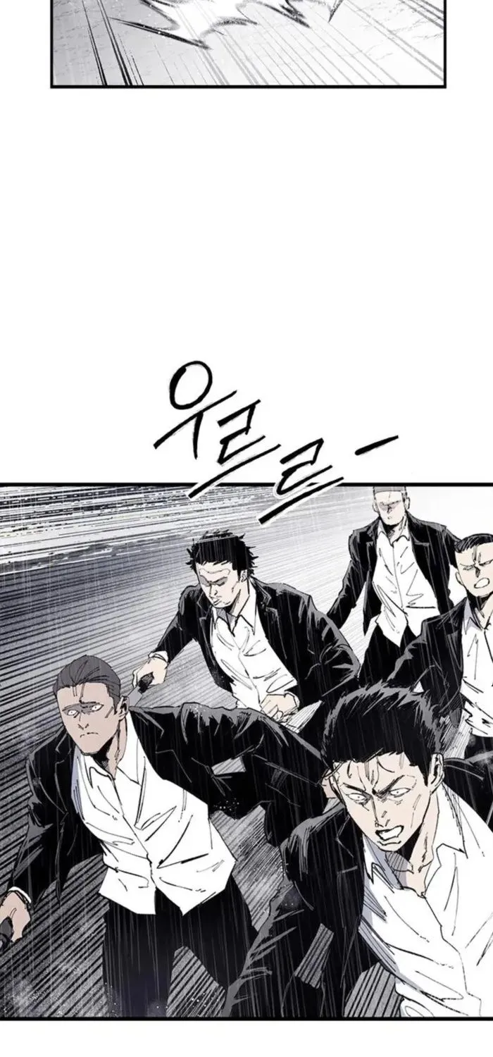 Chapter 67 - Trang 94