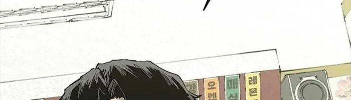Chapter 68 - Trang 147