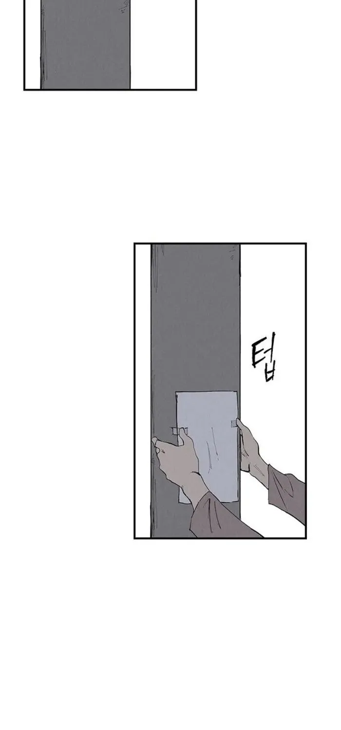 Chapter 68 - Trang 67