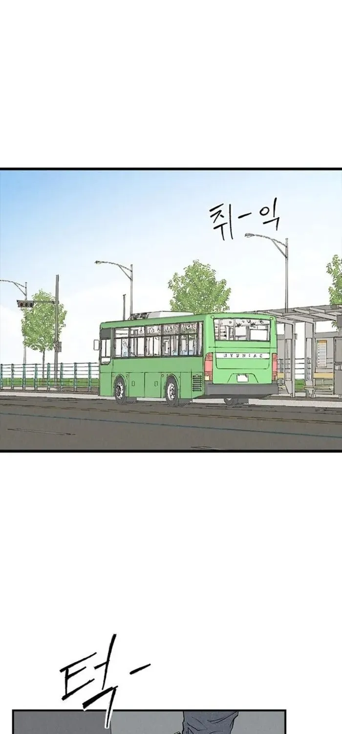Chapter 68 - Trang 89