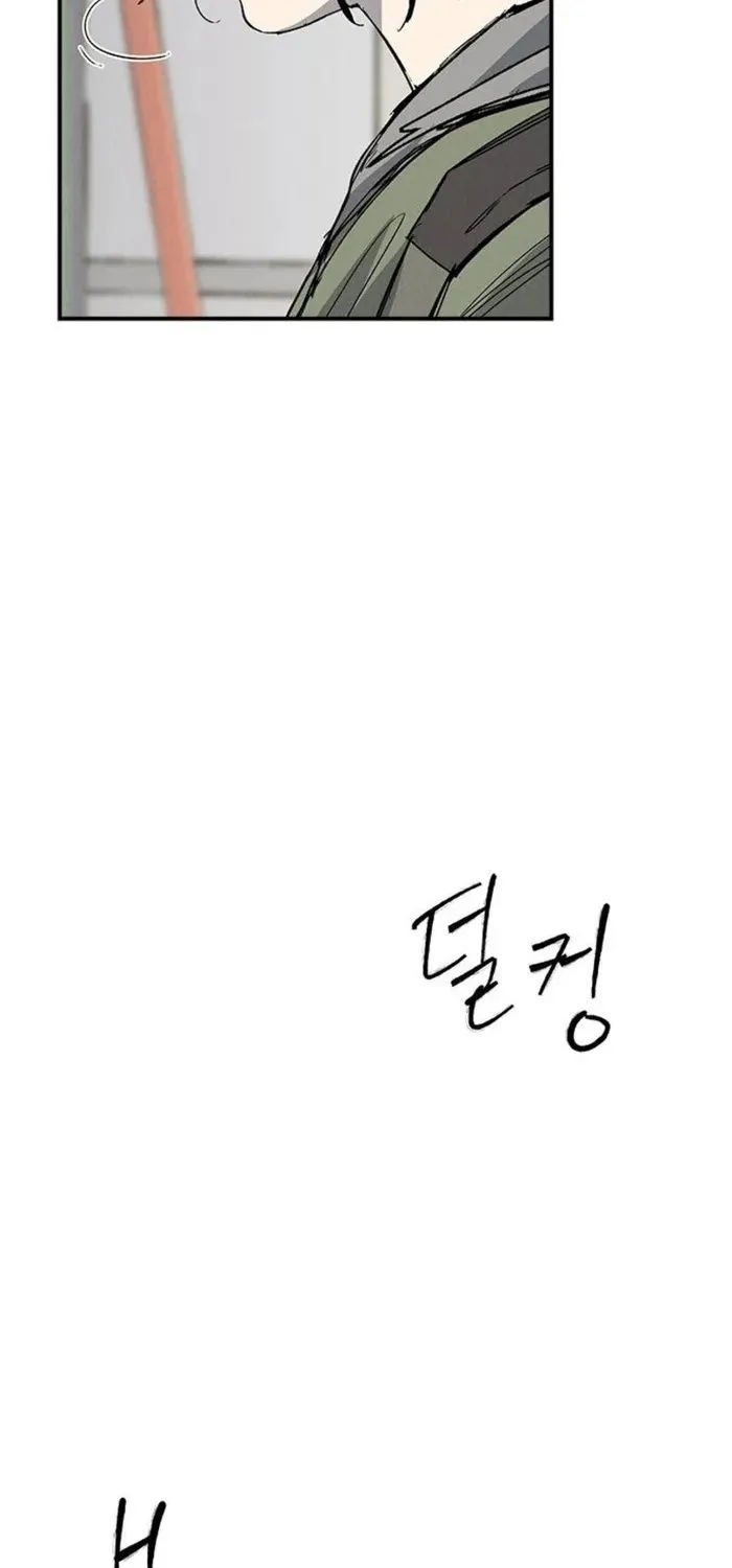 Chapter 68 - Trang 94
