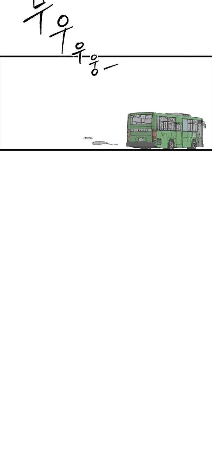 Chapter 68 - Trang 95