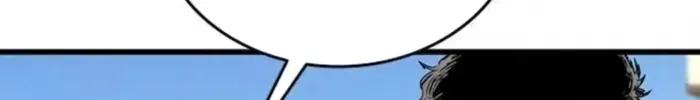 Chapter 69 - Trang 4