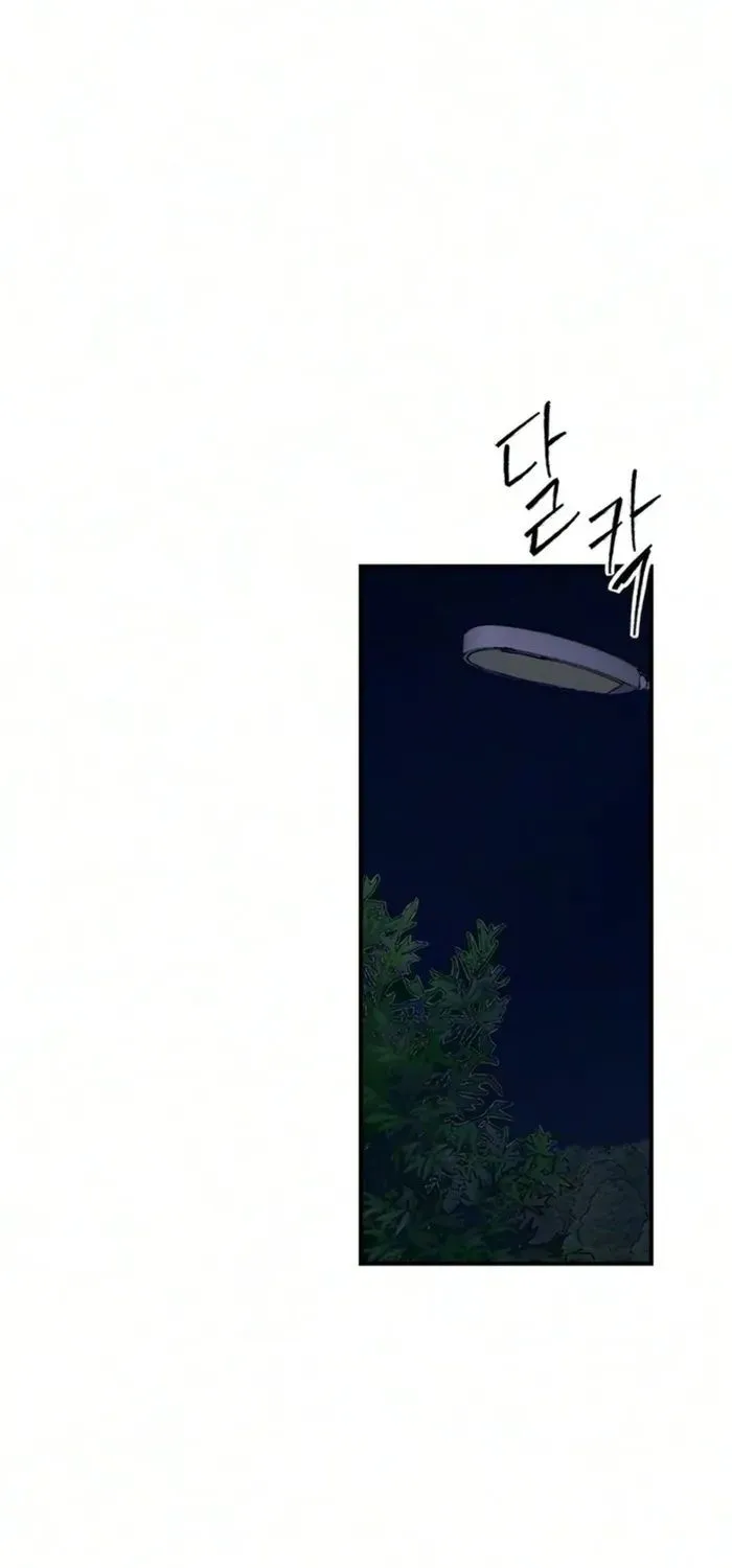 Chapter 70 - Trang 55