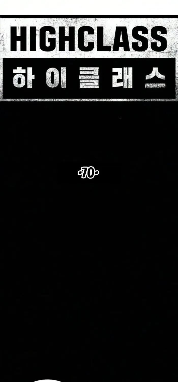 Chapter 70 - Trang 62