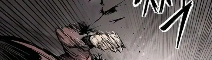 Thượng Lưu - Chap 71 - Trang 87