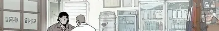 Thượng Lưu - Chap 72 - Trang 24