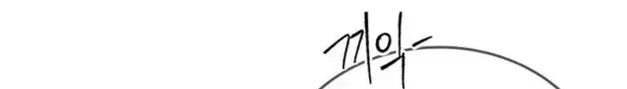 Thượng Lưu - Chap 73 - Trang 118