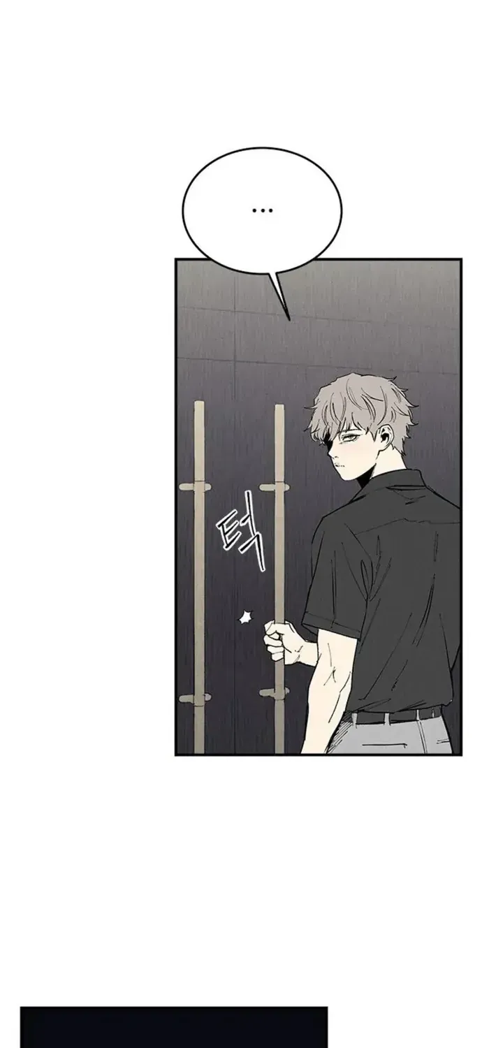 Thượng Lưu - Chap 73 - Trang 151