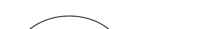 Thượng Lưu - Chap 73 - Trang 4