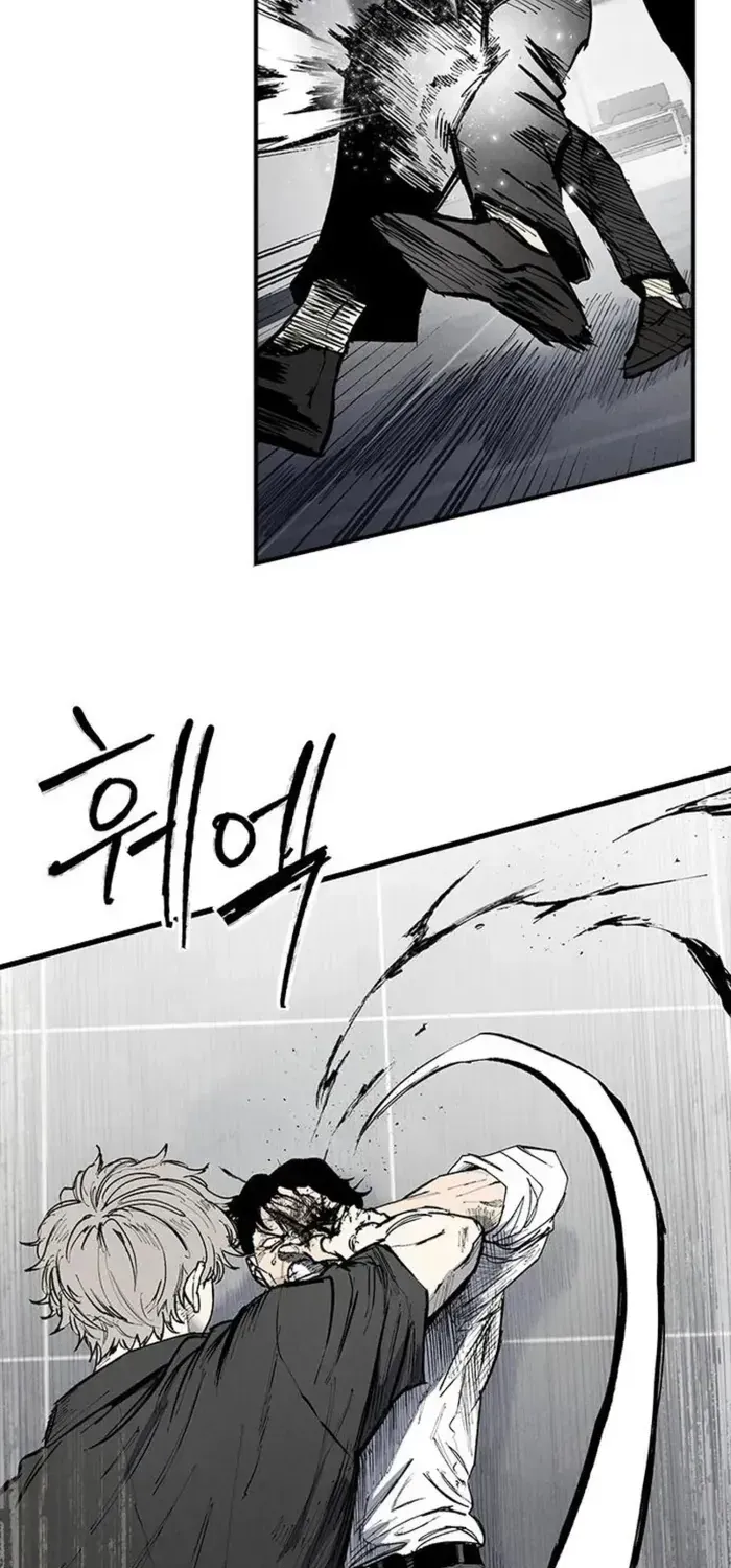 Thượng Lưu - Chap 74 - Trang 11