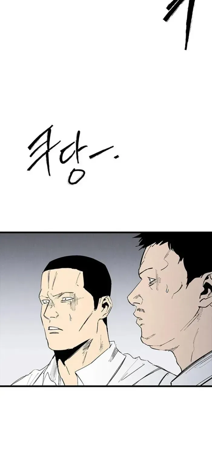 Thượng Lưu - Chap 74 - Trang 115