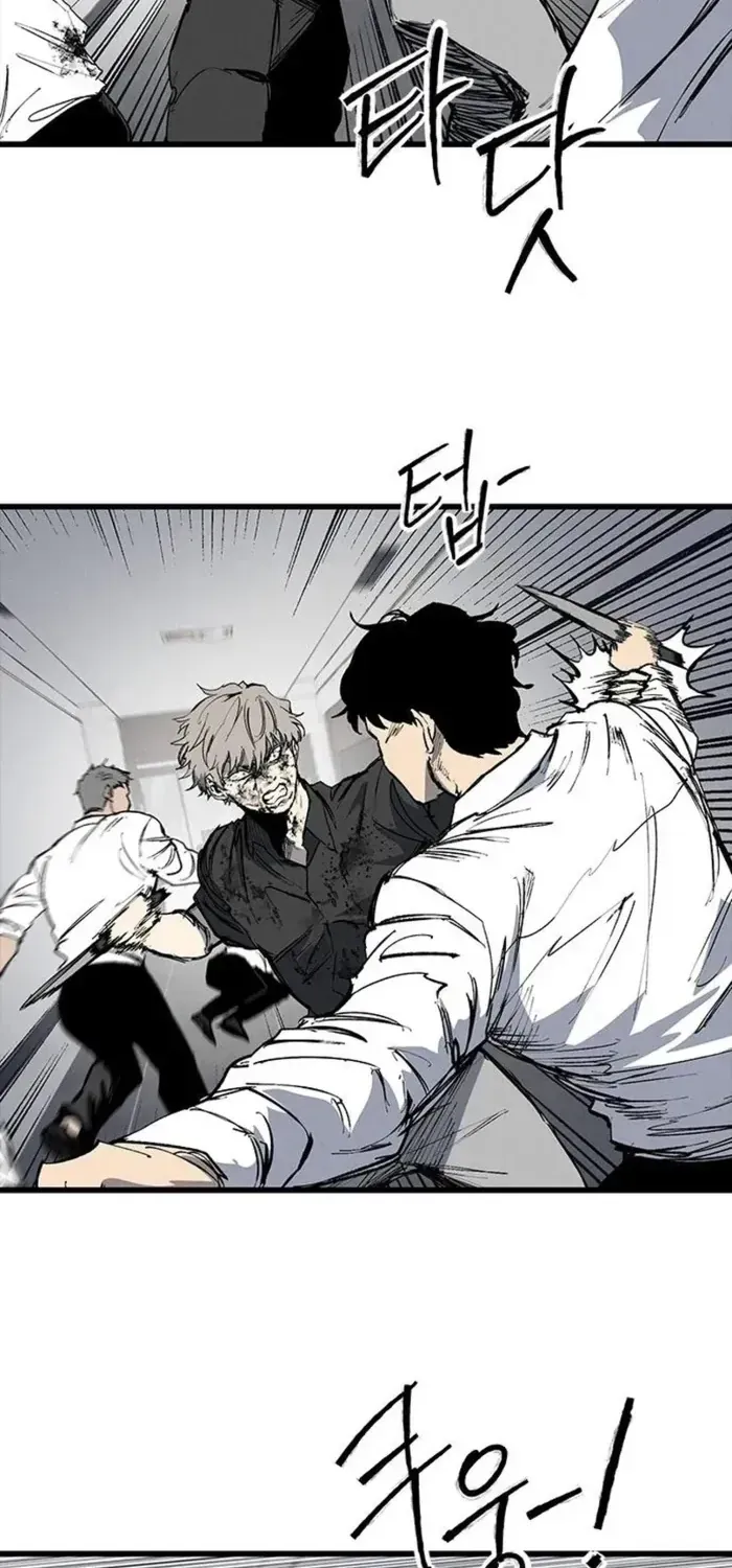 Thượng Lưu - Chap 74 - Trang 39