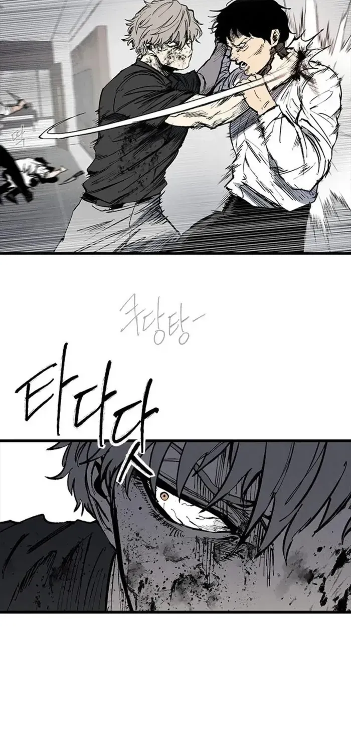 Thượng Lưu - Chap 74 - Trang 41