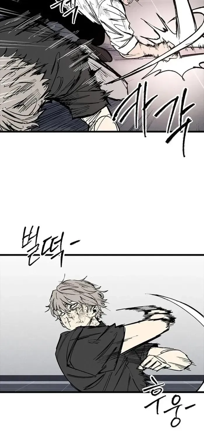 Thượng Lưu - Chap 74 - Trang 79