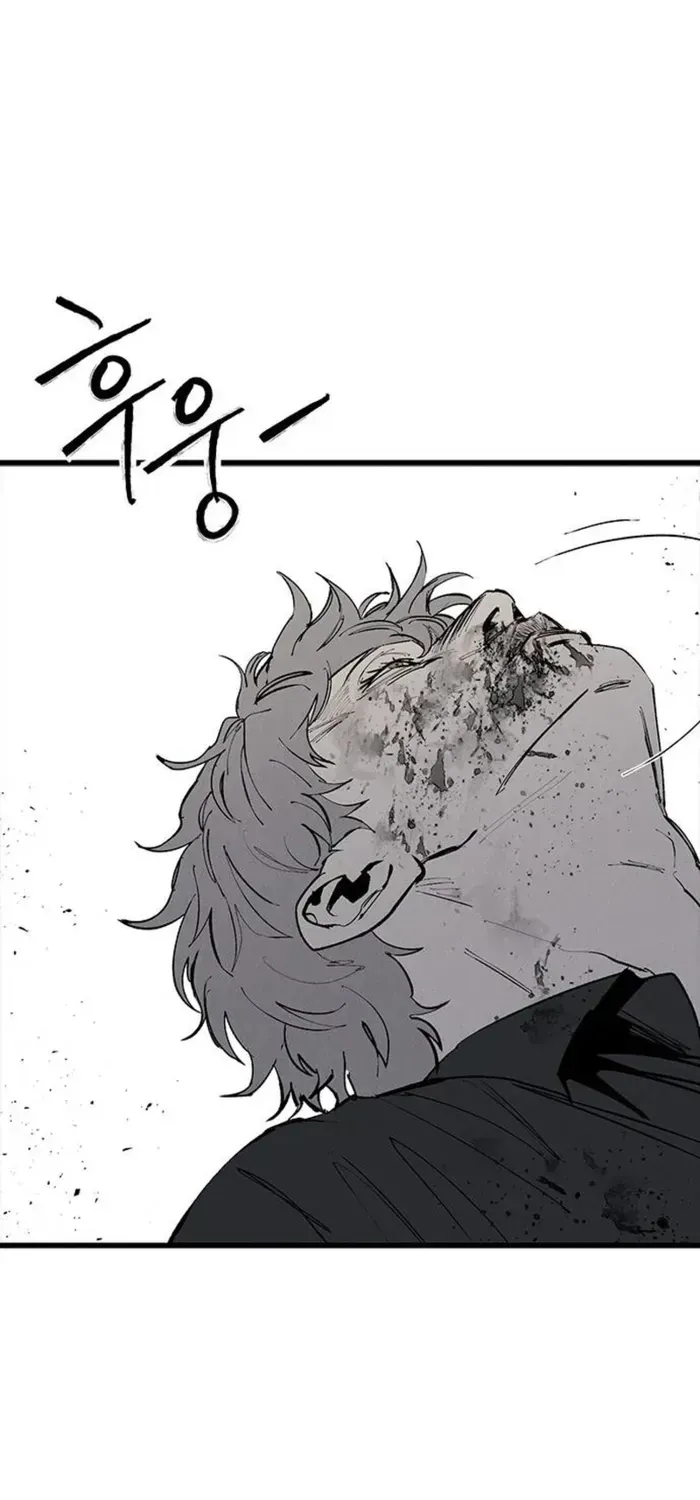 Thượng Lưu - Chap 74 - Trang 97