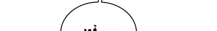 Thượng Lưu - Chap 75 - Trang 118