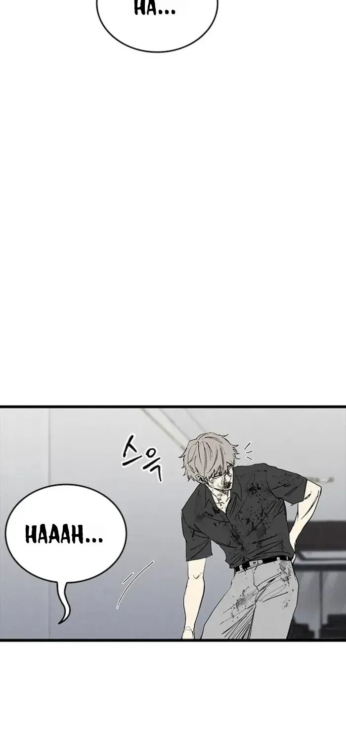 Thượng Lưu - Chap 75 - Trang 119