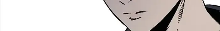 Thượng Lưu - Chap 75 - Trang 6